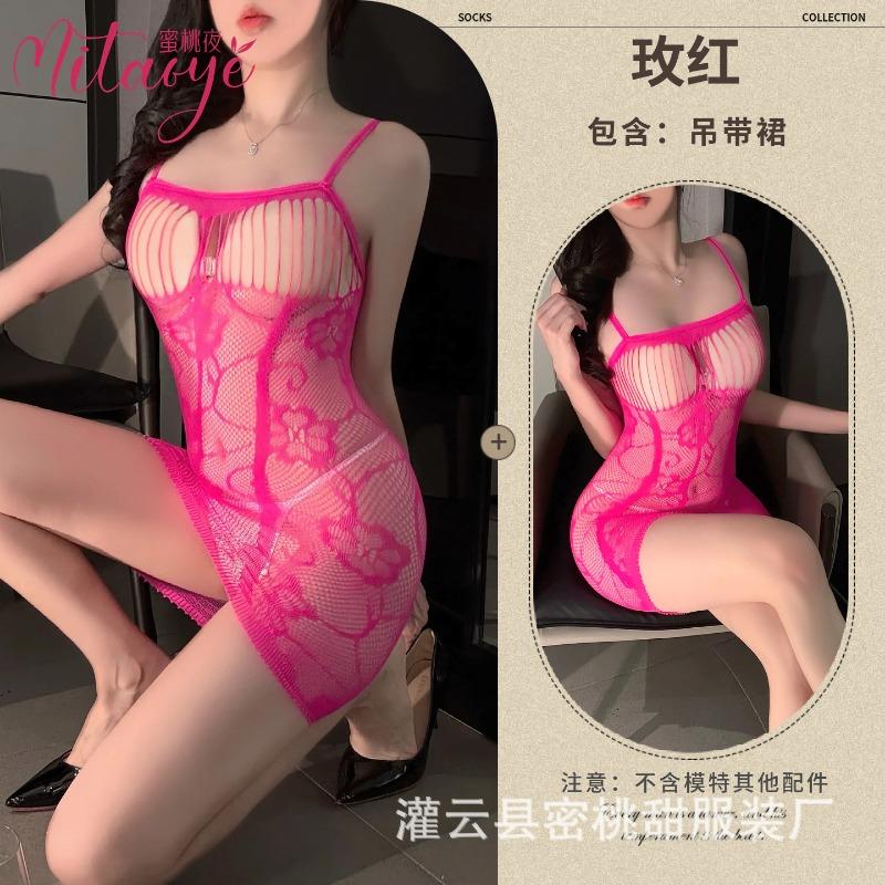 Sexy underwear hot transparent couple flirting free mesh clothes sexy jacquard hollow one-piece mesh socks