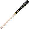 Mizuno Pro Royal Extra Sato Model Hardwood Average Black with White Wood [MIZUNO] Bat, 84cm, Weight 890g,