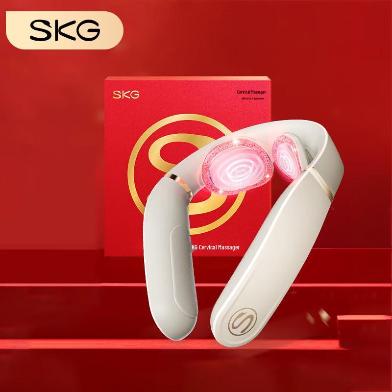 SKG 4098 3rd Gen Bluetooth Neck Massager