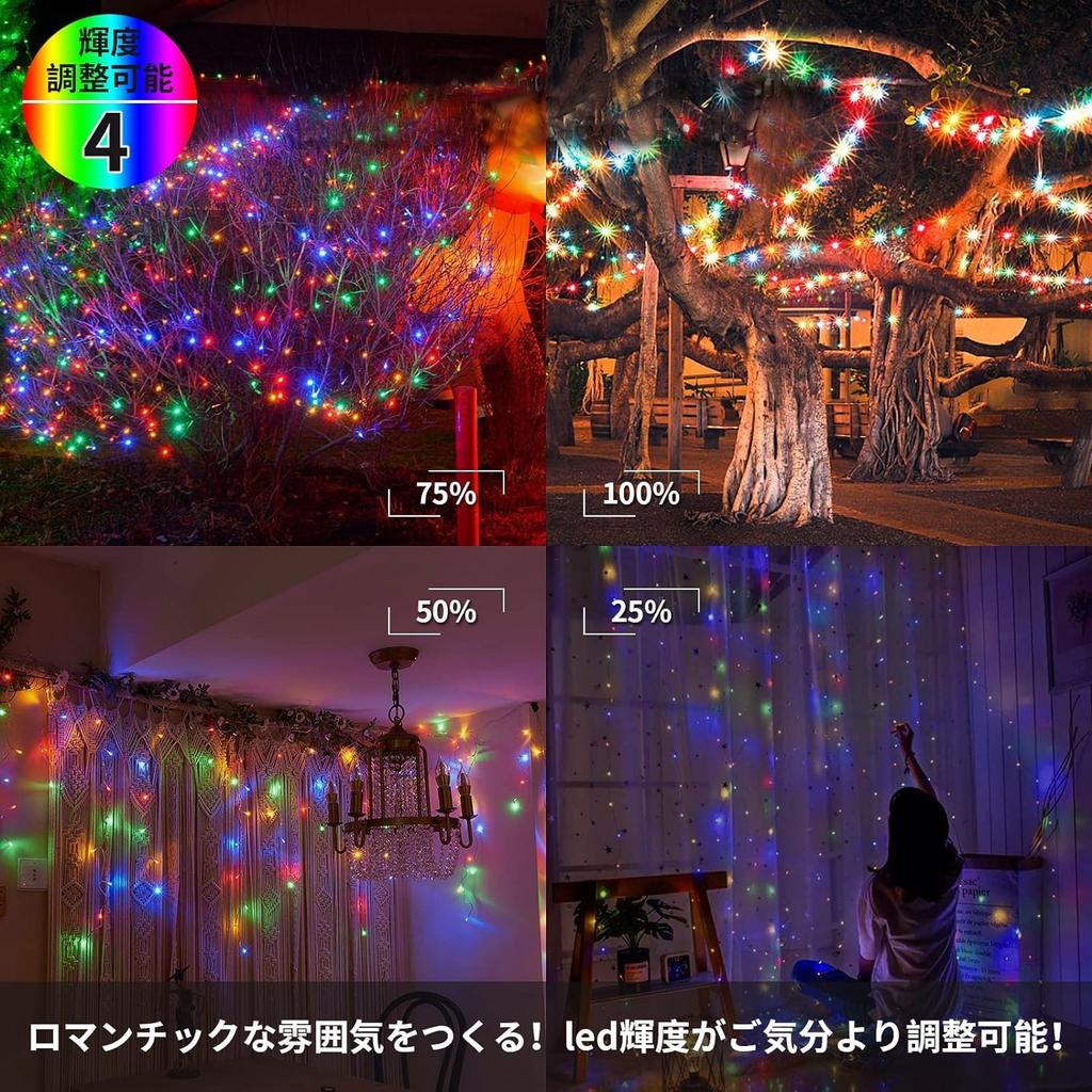 illumination string 50m 500 suitable for indoor and outdoor Choose from four Dark green cable for increased memory remote and Japanese instructions