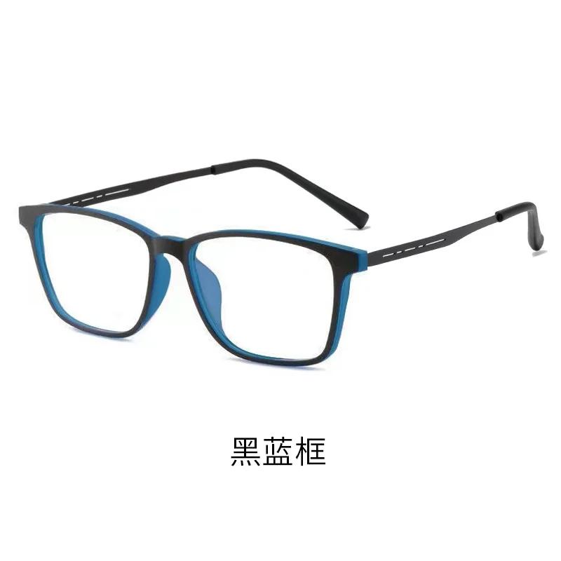 Blue Light Blocking Reading Glasses Men Women Ultralight TR90 Titanium Alloy Optical Frame Eyeglasses Square Eyewear