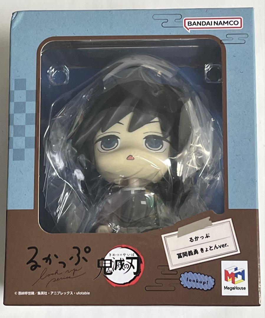 

[Б/У] Rukappu Клинок, рассекающий демонов: Клинок, рассекающий демонов Гию Томиока Смущенная версия