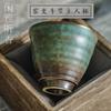 Emerald Green Glaze Kiln Change Teacup Ceramics Tea Cup Kung Fu Tea Set Tea Cup Tea Small Cup Tea Ceremony Tea Cup Single Cup
