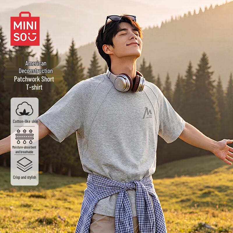 

MINISO Men s Mamba Cotton Breathable Short Sleeve T-shirt XL
