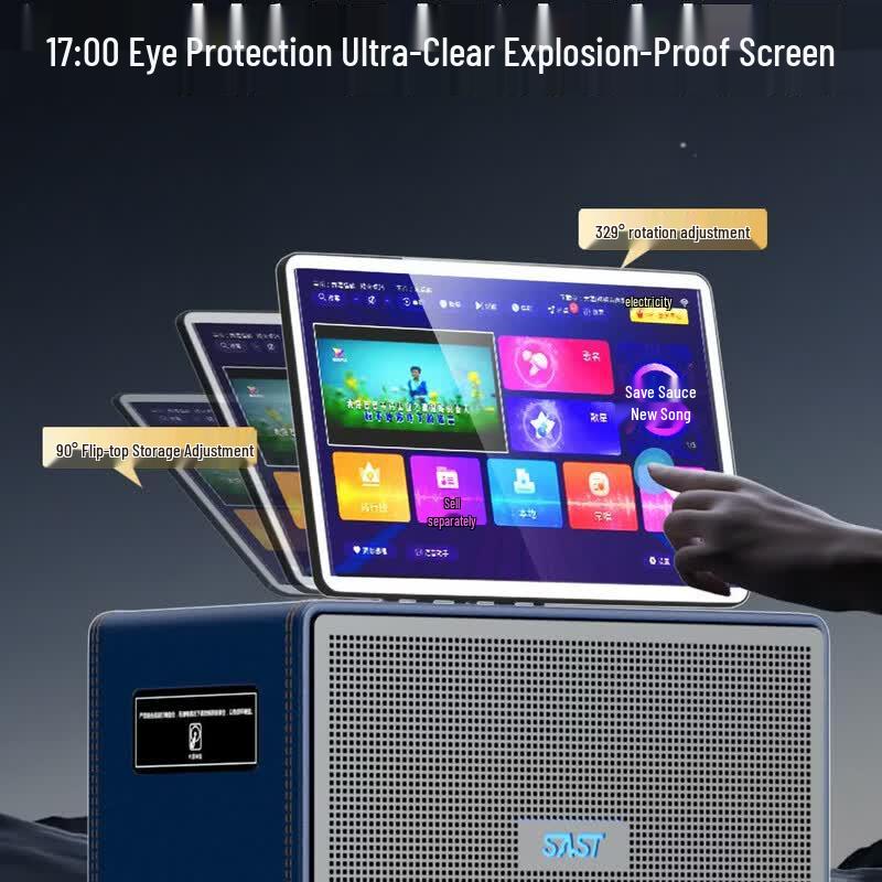 SAST SW-53 KTV Karaoke Speaker System with Display (CN Version)