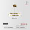 Creative Led Chandelier Gold Living Room Lamp Luxury Creative Pendant Light Shop Light Fixture Combination Staircase Lustre