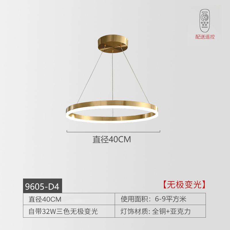 Creative Led Chandelier Gold Living Room Lamp Luxury Creative Pendant Light Shop Light Fixture Combination Staircase Lustre