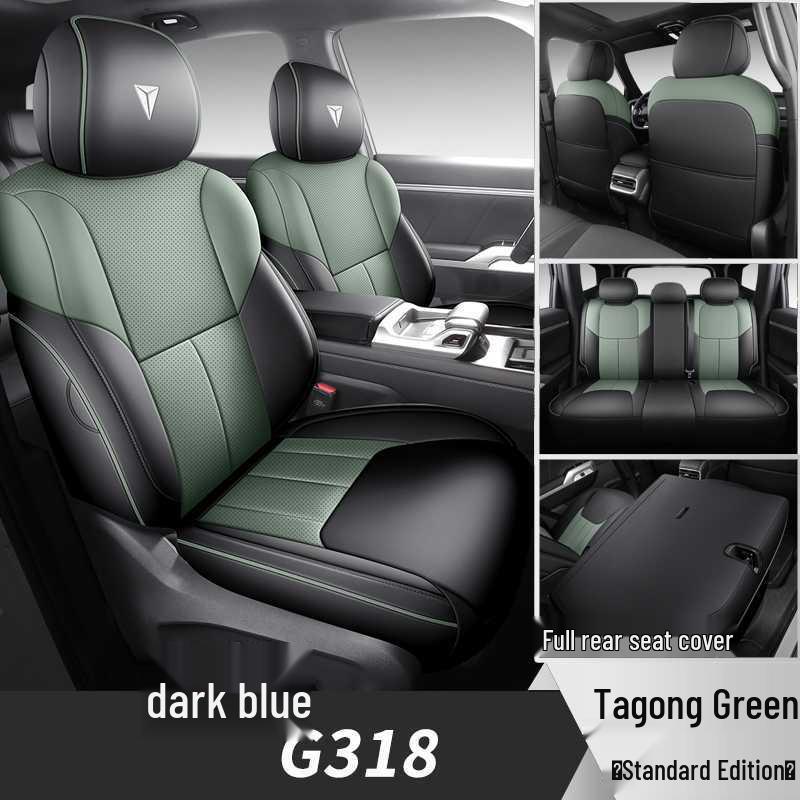 Changan Deep Blue G318 Perforated Leather All-Season Car Seat Cushion Cover Model Year Notes