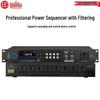HuiDu DY802 Professional Conference Power Sequencer (CN Version)
