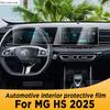 For MG HS 2025 Panel Navigation Automotive Interior Screen TPU Protective Film Cover Anti-Scratch Sticker