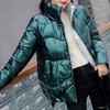 Side Zipper High Low Hem Women Coat Bright Surface Winter Women Stand Collar Puffer Jacket Outerwear