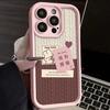 Berry Has Troubles Apple 16 Mobile Phone Case iPhone16promax Cute 14 Niche 11 Anti-drop 12 All-inclusive X/xr