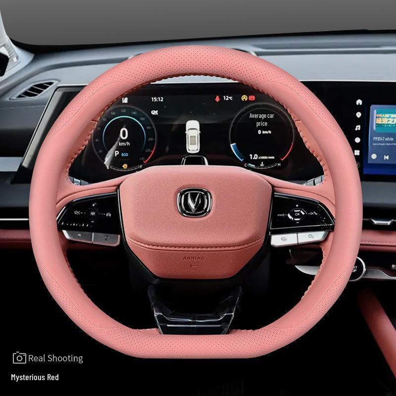 Steering Wheel Cover for 23 Changan CS75 Plus Models - Non-slip, Ultra-thin Interior Handlebar Cover