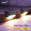 Anse Rui Outdoor Solar Garden Lights (4-Pack)