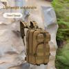 Camouflage Tactical Backpack for Outdoor Sports and Hiking, 25L Capacity