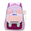 School BagsElementary School Bag First and Second Grades New Lightweight Children's Backpack Preschool Weight Reduction Back