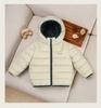 Kids' Hooded Cotton Jacket - 2026 Winter Lightweight Padded Coat for Boys & Girls