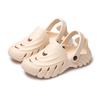 Summer Men's Beach Shoes Hollow Breathable Casual Men's Slippers EVA Two Wear Indoor and Outdoor Couple Sandals Hole Shoes