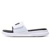 New Balance Nb Cushioning Slide Slippers