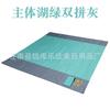 Waterproof Foldable Picnic Blanket Camping Beach Outdoor Use 210x200cm With Sandbags 2-4 Person
