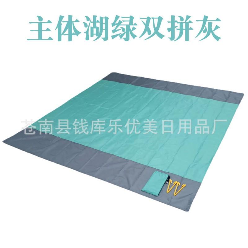 Waterproof Foldable Picnic Blanket Camping Beach Outdoor Use 210x200cm With Sandbags 2-4 Person