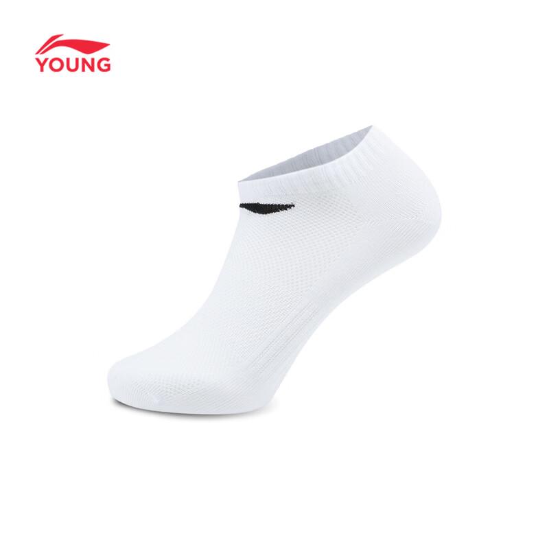 Li-Ning Kids Sport Life Series Low Heel Socks 3-Pack