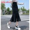 Cotton Blend Midlength Pencil Skirt With Zipper And Ruffle For College Girls