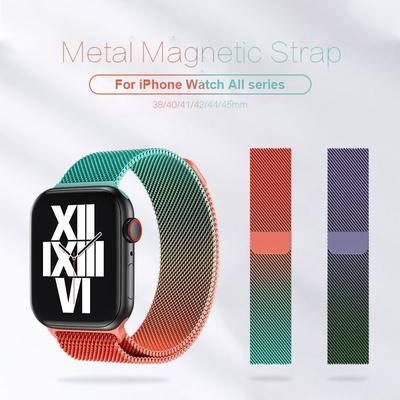 Correa para iWatch Band 41mm 44mm 40mm 38mm 42mm 45Mm Accesorio Lazo Magnético Metal Pulsera Smartwatch IWatch Serie 3 4 5 6 Se