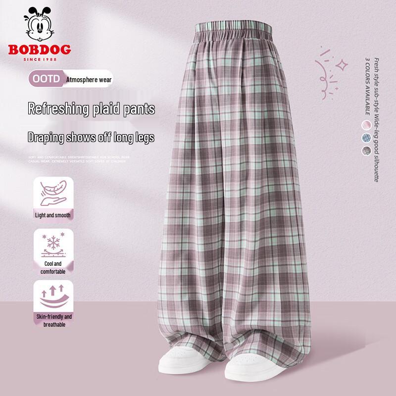 BOBDOG Girls  Stylish Wide-Leg Pants 150
