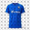26-27 Outdoor Soccer Sports Top Adult T-shirt Hull City AFC Unisex Home Third Training Casual Dry-fit Breathable Football Jersey