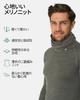 Merino Neck Gaiter One Size Gray [DANISH ENDURANCE] 1-pack