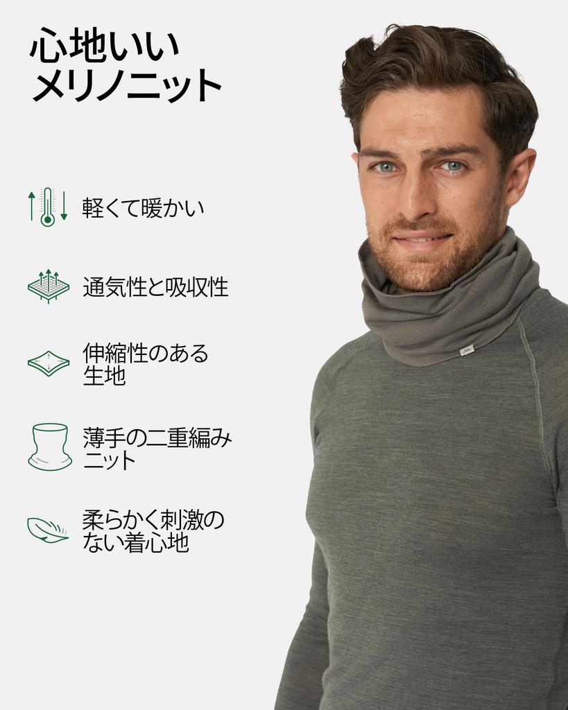 Merino Neck Gaiter One Size Gray [DANISH ENDURANCE] 1-pack