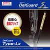 ZEBRA DelGuard Type Lx 0.5 Mm Mechanical Pencil, 5th Anniversary Gold Black, P-MA86-5TH-GOBK