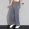 JIAOXIU Men's Summer Ice Silk Straight Leg Casual Pants