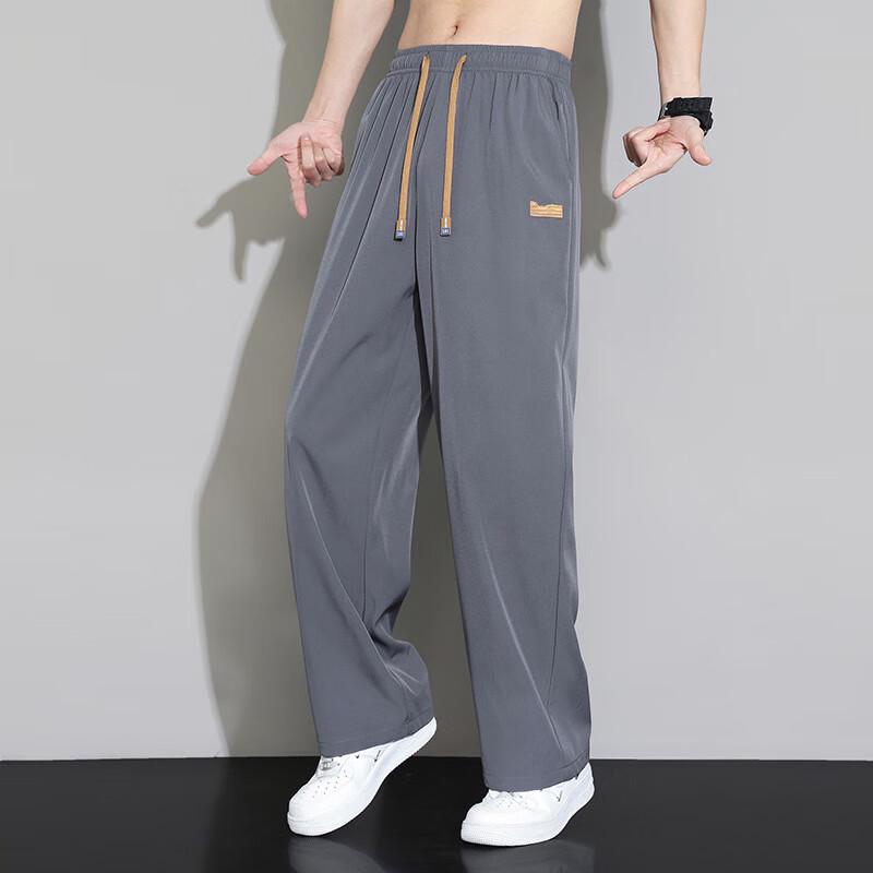 JIAOXIU Men's Summer Ice Silk Straight Leg Casual Pants
