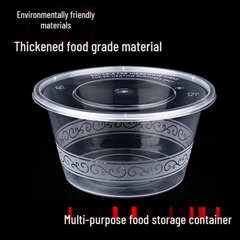 Thickened Disposable Round Food Containers