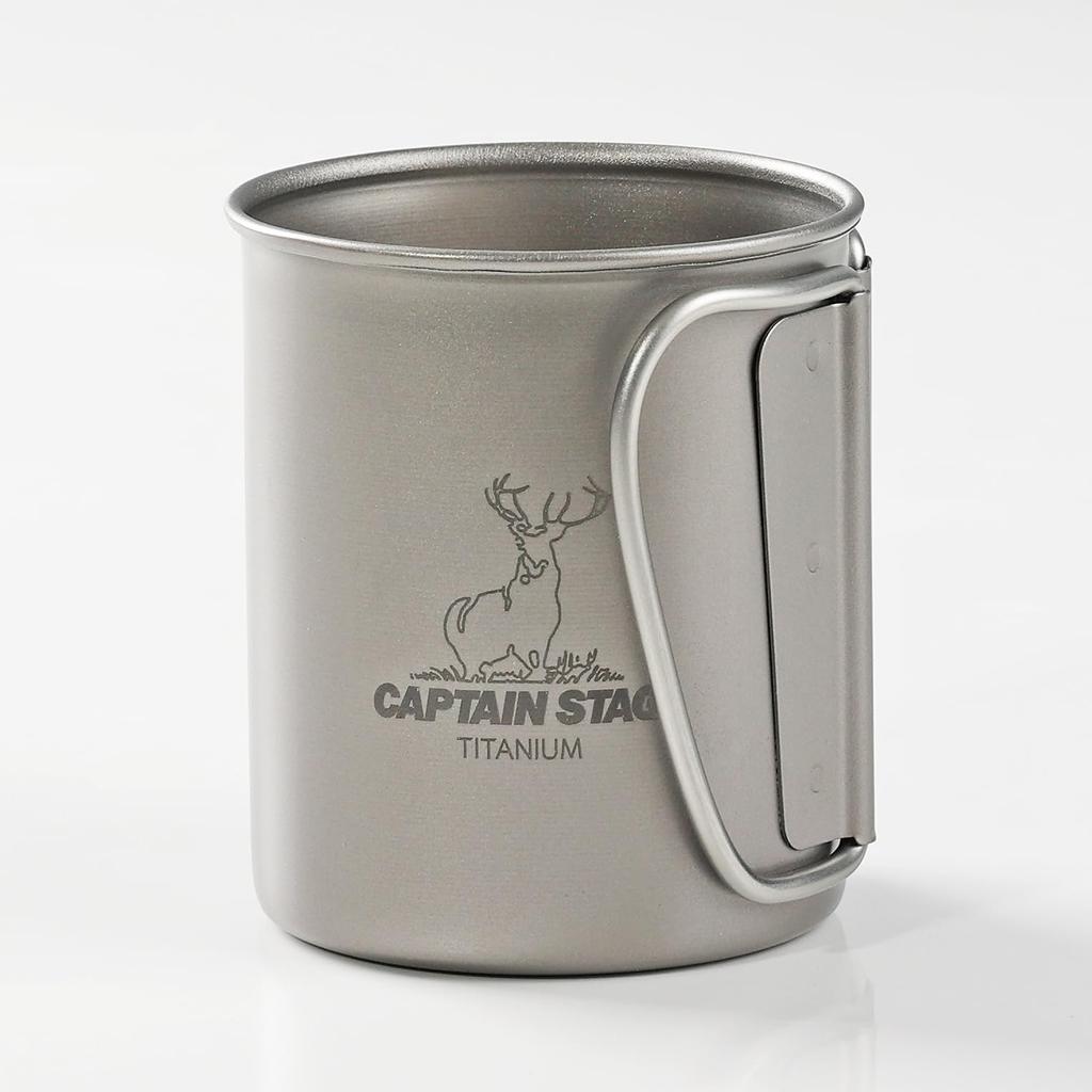 Captain Stag Outdoor Single with Folding Made In Cup/Mug/Tumbler, Mug, 220ml, Handle, Lightweight, Titanium, Japan, Tsubame-Sanjo, UH-4501
