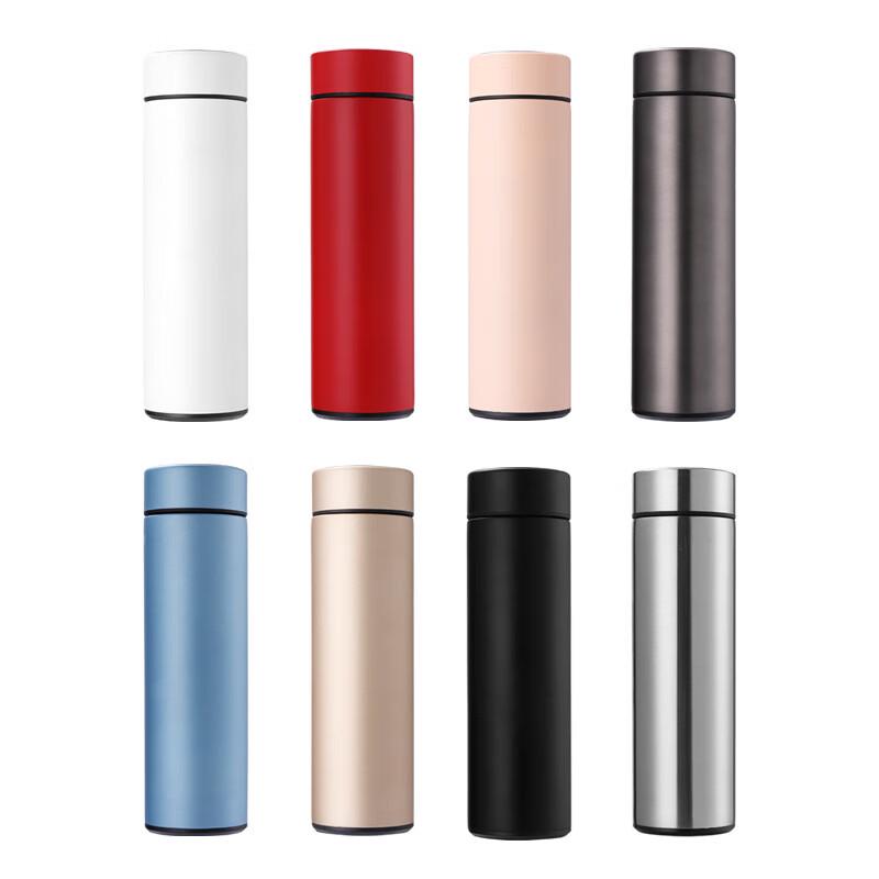 Changbaosen Smart Display Stainless Steel Thermos Cup 470ml