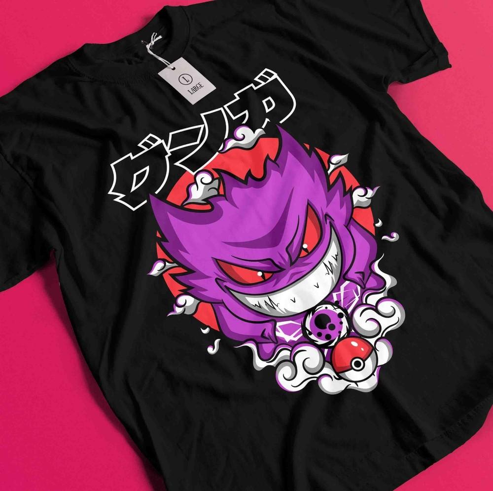 

Vintage Special Anime Love T-shirt Japanese shirt Anime T-shirt Manga Gift Shirt BB456 XL