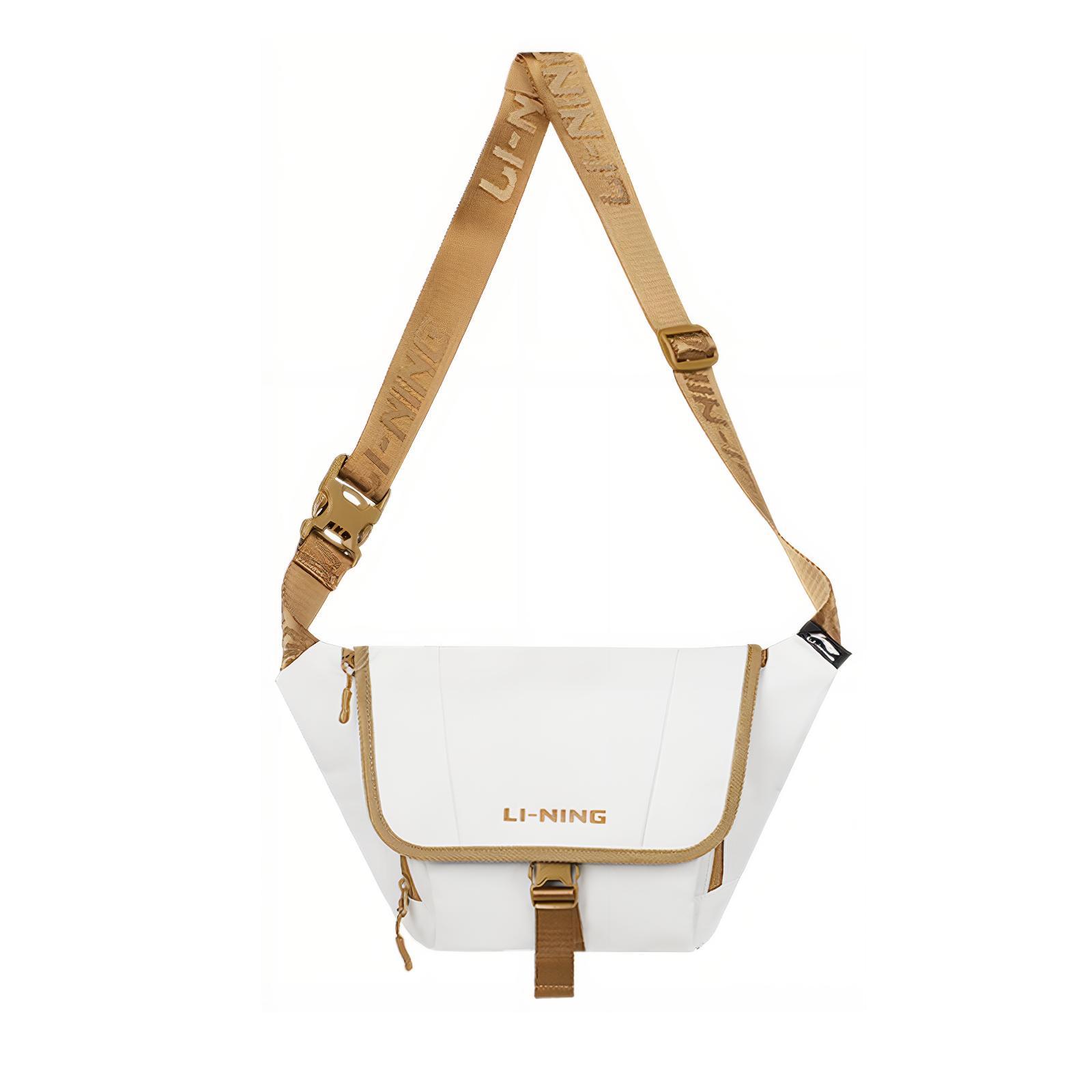 Li Ning Kids Japanese Style Unisex Casual Simple Fashion Versatile Shoulder Bag Kids Shoulder Bag Light-Gray YBLU047-3 Light Lime