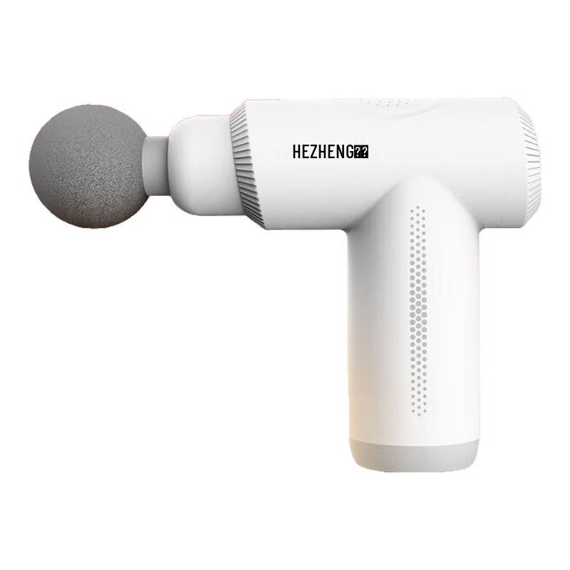 Hezheng Fascia Massage Gun