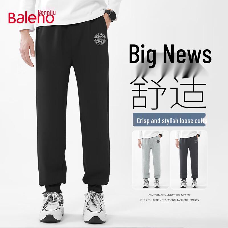 

Baleno Men s 2025 Autumn Heavyweight Jogger Pants M