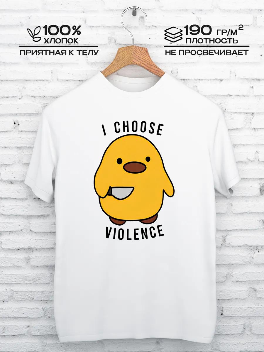 

Duck Violence Printed T-shirt XL