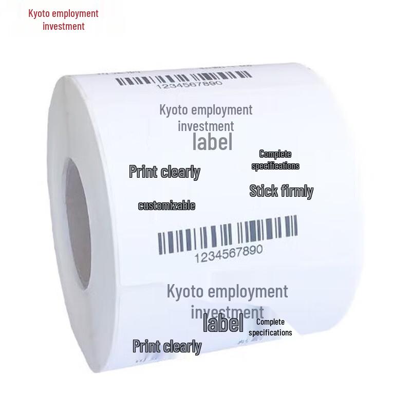 Bright White PET Self-Adhesive Label Paper