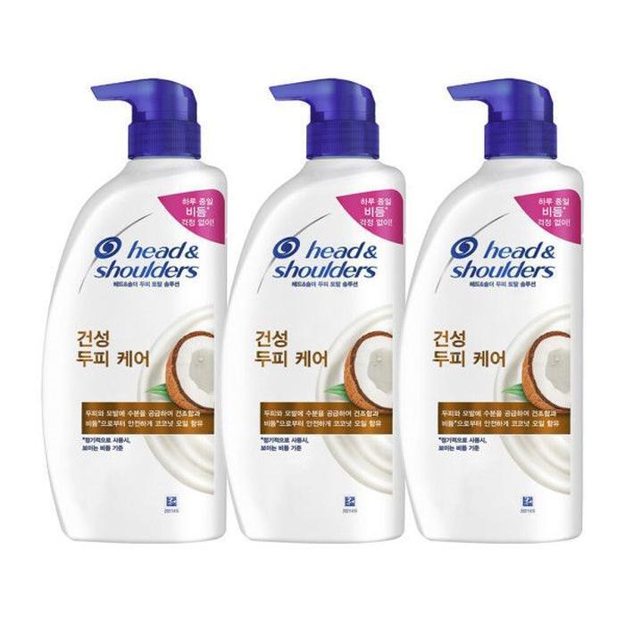 

Head & Shoulders Total Scalp Solution Dry Scalp Shampoo 750ml x 3 (16443539)