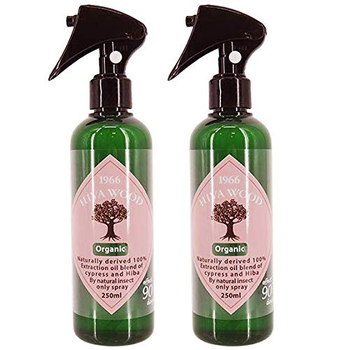 Hibawood Organic Insect Repellent Spray, Set of 2, Miyazaki Chemical, Naturally Derived Organic Repellent Spray, Stink Bug, Centipede Repellent, Hinok