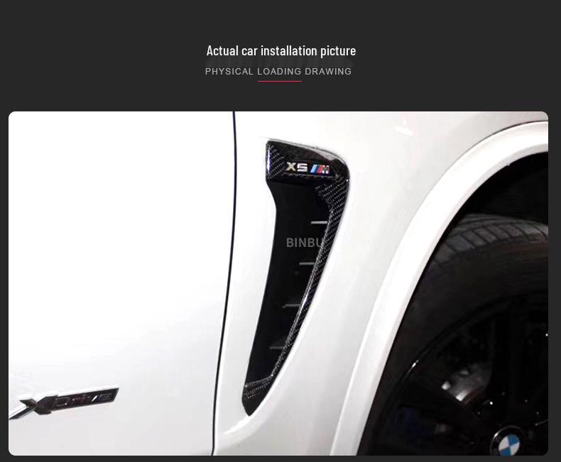 BMW X5 F15 Carbon Fiber Side Fender Air Vent Trim