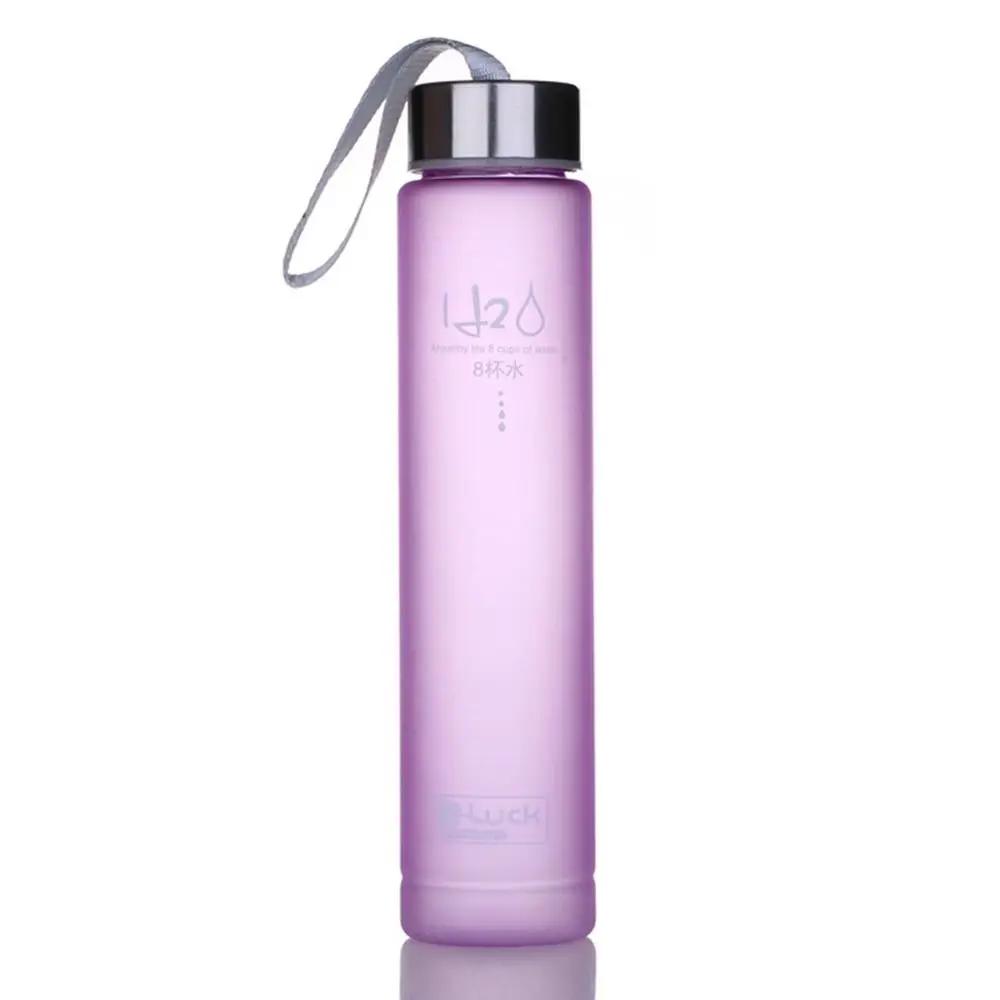 

280ML Plastic Water Cup Frosted Drinking Bottle Girls Boys Portable Leak-proof Sport Kettle фіолетовий