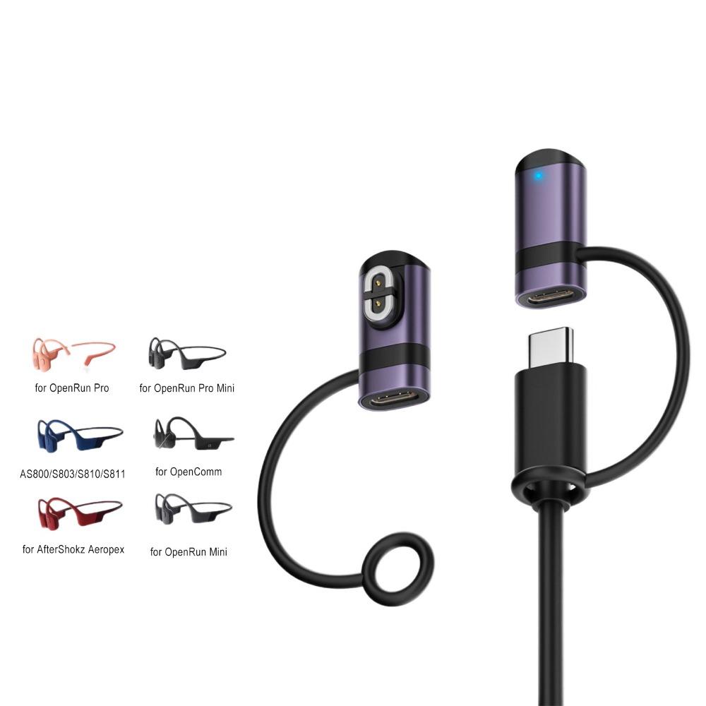 Magnetic Charger Bone Conduction Headphone Charging Type-C Adapter Anti-lost Headset Connector For Shokz AS800/S803/S810/S710