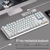 AULA F3087 87-Key Wired Mechanical Gaming Keyboard